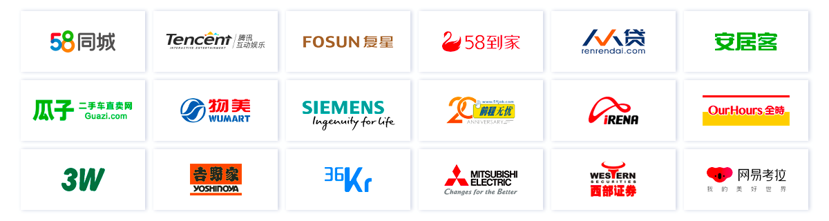 國(guó)稅報(bào)稅軟件官費(fèi)(默認(rèn))業(yè)務(wù)伙伴